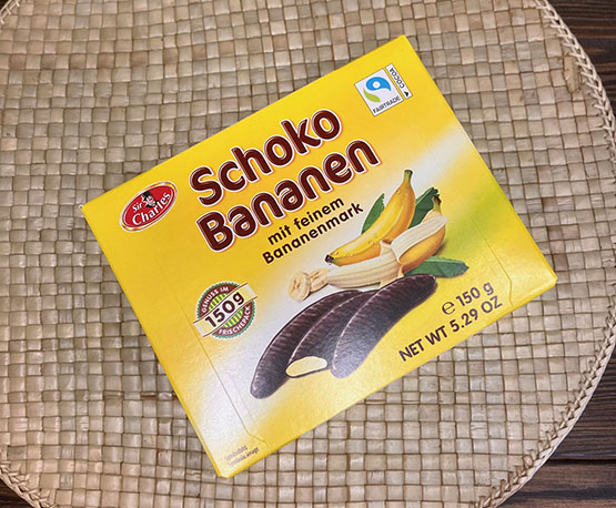 Шоколадные конфеты «Schoko Bananen» 150 г