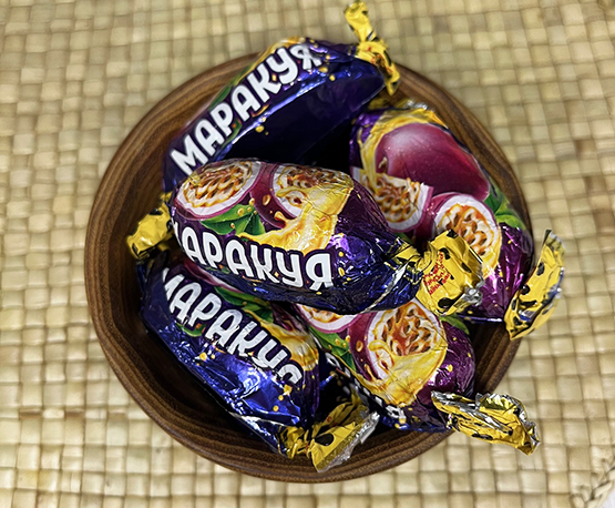 Конфеты «Маракуйя» Конфеты «Маракуйя»