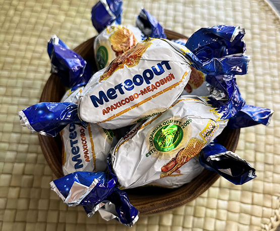 Конфеты «Метеорит арахисово-медовый»