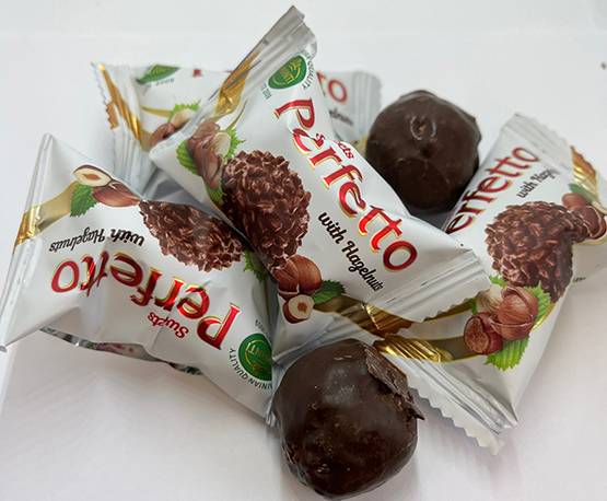 Конфеты «Perfetto» с фундуком в молочном шоколаде