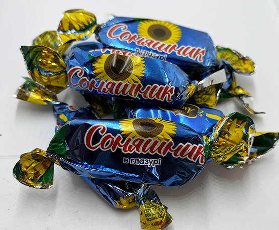 Конфеты «Подсолнух в глазури»