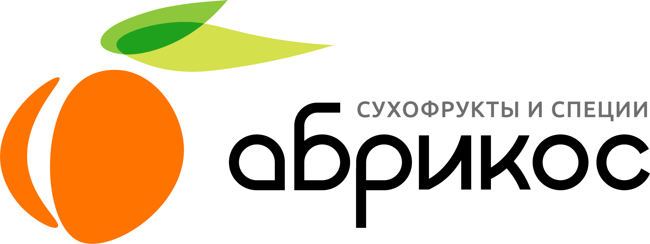 Абрикос Абрикос